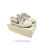 2025年12月新品Nike Sb Dunk Low Pro人気 スニーカー男女兼用/誕生日プレゼント/XH工場