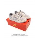 2025年12月25日入荷新品Nike Sb Dunk Low Pro人気 スニーカー男女兼用/誕生日プレゼント/XH工場