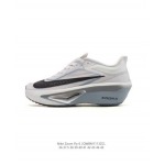 2025年12月25日入荷新品NIKE人気 スニーカー男女兼用/誕生日プレゼント/XH工場