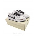 2025年12月25日入荷新品Nike Sb Dunk Low Pro人気 スニーカー男女兼用/誕生日プレゼント/XH工場