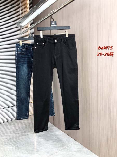 2026年1月1日新作Prada秋冬ジーンズ安い人気/TY工...