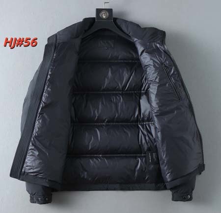 2026年1月7日PRADA新作ダウンジャケット人気商品M-3XL/JX工場