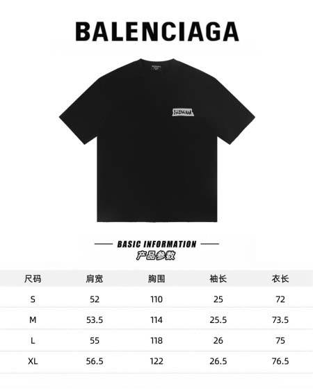 2026年1月19日新作Balenciagatシャツ高品質人気商品/誕生日プレゼント/FF工場