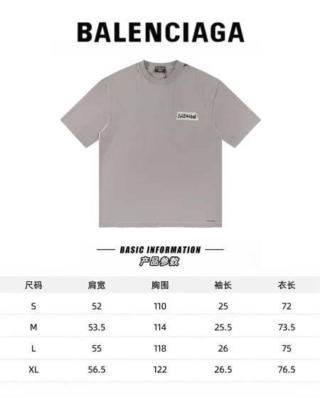 2026年1月19日新作Balenciagatシャツ高品質人気商品/誕生日プレゼント/FF工場