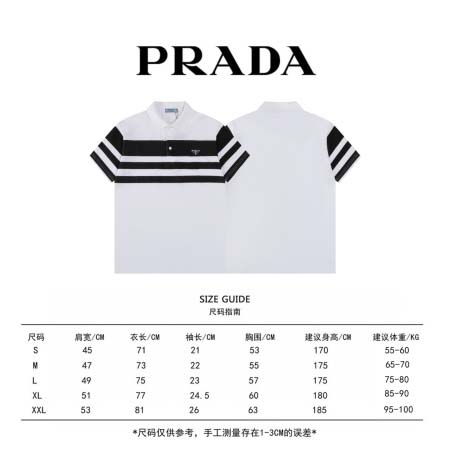 2026年1月22日新作Prada半袖 tシャツ高品質人気商品/誕生日プレゼント/FF工場