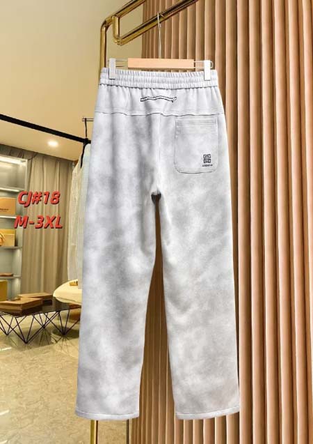 2026年1月17日Givenchy 新作ズボン高品質人気商...