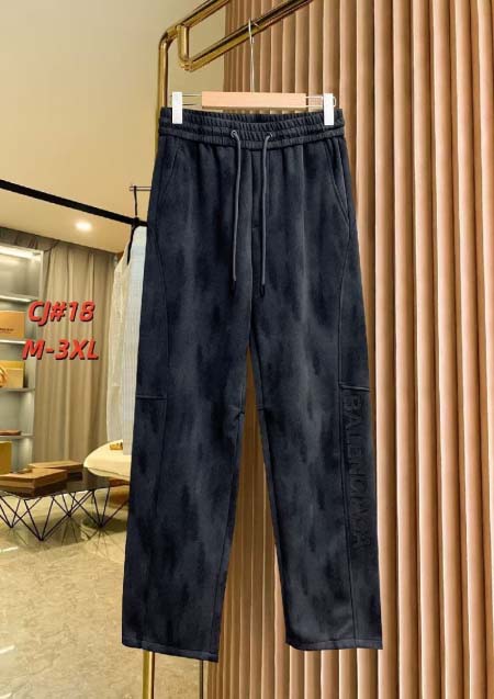 2026年1月24日 Balenciaga新作ズボン高品質人...