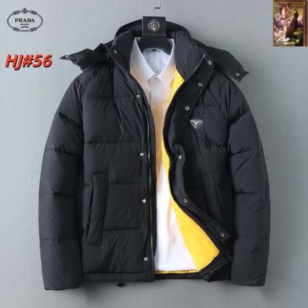 2026年1月7日PRADA新作ダウンジャケット人気商品M-...