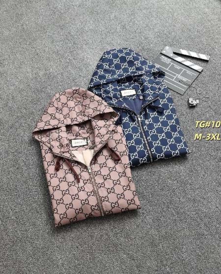 2026年1月8日新作Louis Vuitton ジャケット...