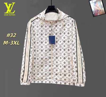 2026年1月8日秋冬新作Louis Vuitton ジャケ...