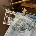 2026年1月12日Dior新作 ジーパン人気商品 JX工場