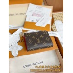 2026年1月13日新作高品質Louis Vuitton財布M82381 /9 x 11.5 x 1.5 /GQ工場