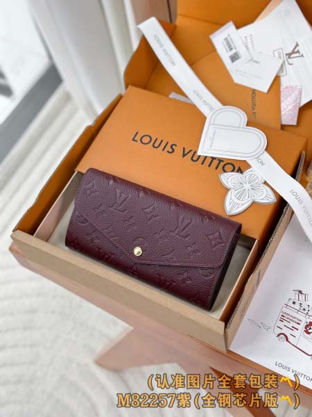 2026年1月13日新作高品質Louis Vuitton財布...