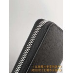 2026年1月14日新作高品質Louis Vuitton財布M31071  Monogram/10 x 2.5 x 21 /GQ工場