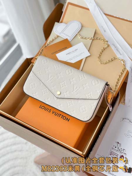 2026年1月14日新作高品質Louis Vuittonバッ...