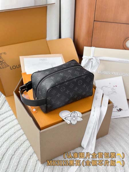 2026年1月14日新作高品質Louis Vuittonバッ...