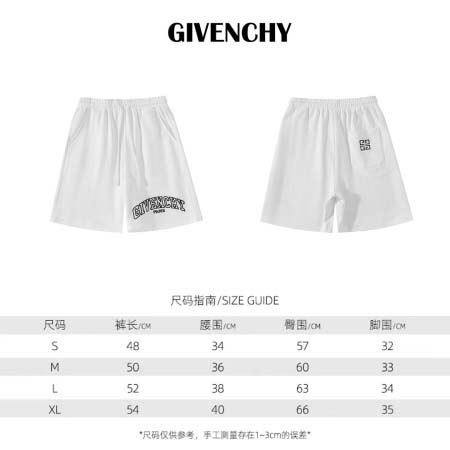 2026年1月19日新作Givenchy半ズボン高品質人気商...