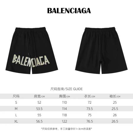 2026年1月19日新作Balenciaga 半ズボン高品質...