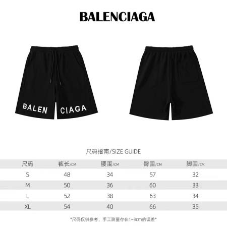 2026年1月19日新作Balenciaga 半ズボン高品質...