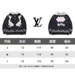 2026年1月19日新作Louis vuittonジャケット高品質人気商品/誕生日プレゼント/FF工場