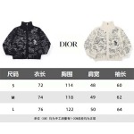 2026年1月19日新作Diorカーディガンのコート高品質人気商品/誕生日プレゼント/FF工場