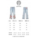 2026年1月19日新作Chrome heartsジーパン高品質人気商品/誕生日プレゼント/FF工場