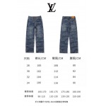 2026年1月19日新作Louis vuittonジーパン高品質人気商品/誕生日プレゼント/FF工場