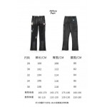 2026年1月19日新作GALLERY DEPTジーパン高品質人気商品/誕生日プレゼント/FF工場