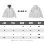 2026年1月19日新作Miu Miuジャケット高品質人気商品/誕生日プレゼント/FF工場
