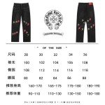 2026年1月19日新作Amexnocapジーパン高品質人気商品/誕生日プレゼント/FF工場