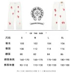 2026年1月19日新作Chrome hearts ジーパン高品質人気商品/誕生日プレゼント/FF工場
