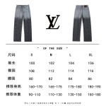 2026年1月19日新作 LOUIS VUITTONジーパン高品質人気商品/誕生日プレゼント/FF工場