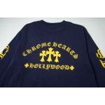 2026年1月20日新作Chrome hearts 長袖高品質人気商品/誕生日プレゼント/FF工場