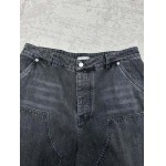 2026年1月21日新作Diorジーパン高品質人気商品/誕生日プレゼント/FF工場