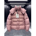 2026年1月21日新作Monclerダウンジャケット高品質人気商品/誕生日プレゼント/FF工場