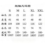 2026年1月22日新作MONCLER半袖 tシャツ高品質人気商品/誕生日プレゼント/FF工場