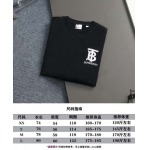 2026年1月27日新作Burberry半袖 tシャツ高品質人気商品/誕生日プレゼント/FF工場