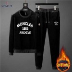 2026年1月28日入荷新作Moncler上下セット大人気 激安/zh工場