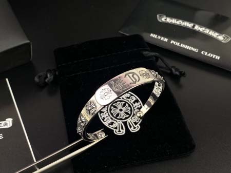 2026年1月31日入荷新品クロムハーツ腕輪/ブレスレットギ...