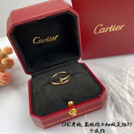 2026年2月3日入荷新品カルティエ指輪ギフト/誕生日/記念品/アクセサリーxin工場