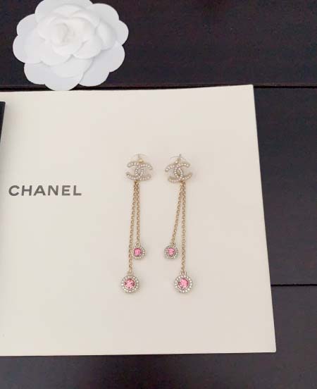 2026年2月4日入荷新品Chanelギフト/誕生日/記念品/アクセサリーxin工場