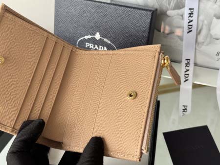 2026年2月19日新作 高品質Prada財布/小銭入れ /LYS工場