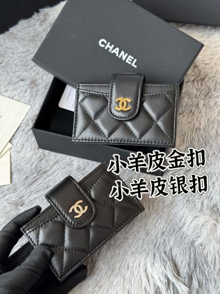 2026年2月20日新作高品質Chanel本革財布 /LYS工場