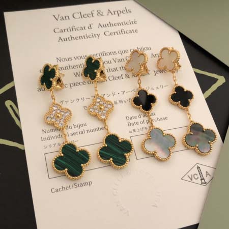 2026年2月1日入荷新品van cleef & arpel...