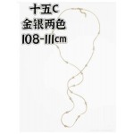 2026年2月2日入荷新品シャネルウエストチェーンギフト/誕生日/記念品/アクセサリーxin工場