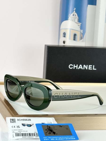 2026年2月6日入荷新品CHANEL原版復刻サングラスギフ...