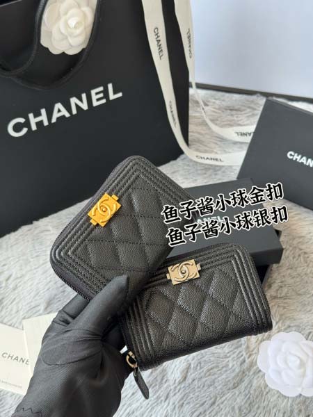2026年2月19日新作高品質Chanel財布 /LYS工場