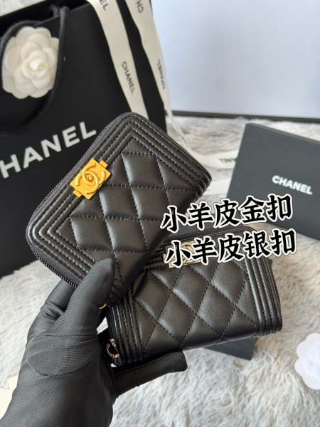 2026年2月19日新作高品質Chanel財布 /LYS工場