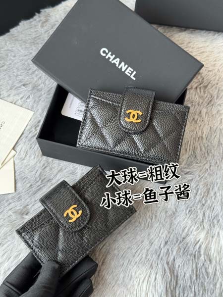 2026年2月20日新作高品質Chanel本革財布 /LYS...