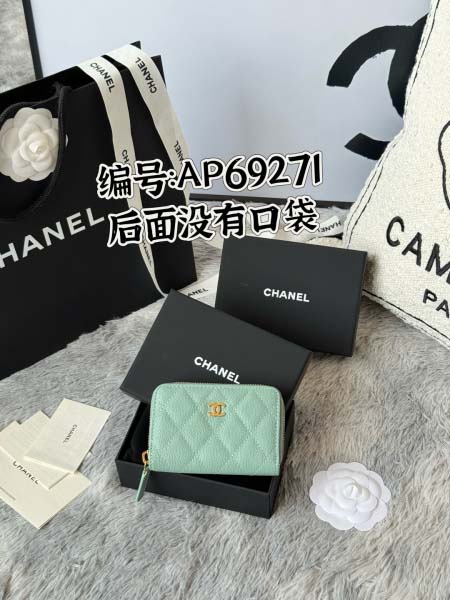 2026年2月20日新作高品質Chanel本革財布 /LYS...